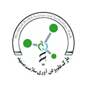 پارک علم و فناوری سلامت دانشگاه علوم پزشکی مشهد